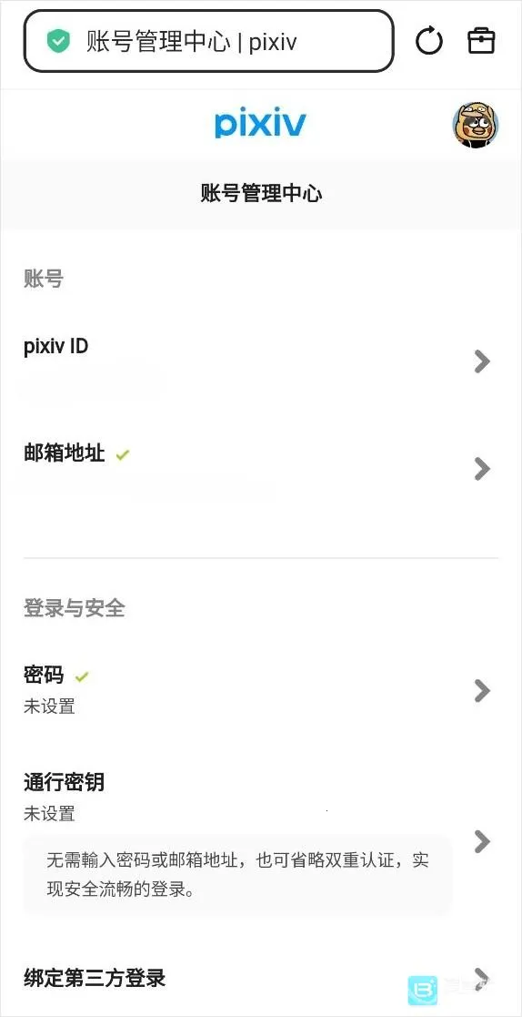 pixiv���¼��(�廭��������)