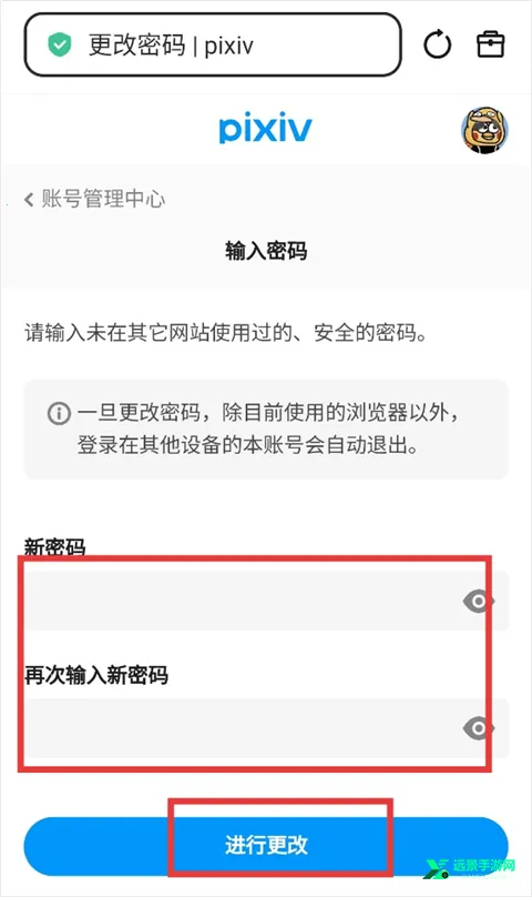 pixiv���¼��(�廭��������)