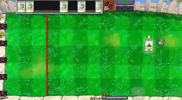 植物大战僵尸技能版(植物大战僵尸手游)