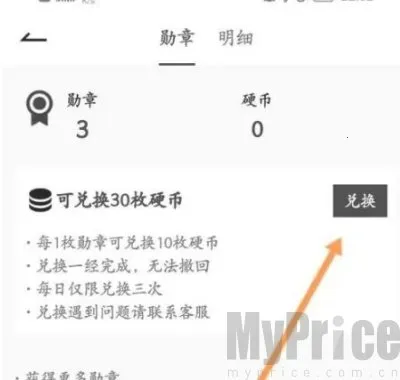 疯狂刷题2026最新版本