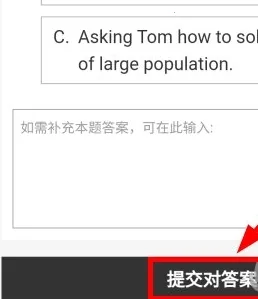疯狂刷题2026最新版本