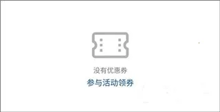 荣耀应用市场(游戏玩家社区)