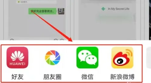 荣耀应用市场(游戏玩家社区)