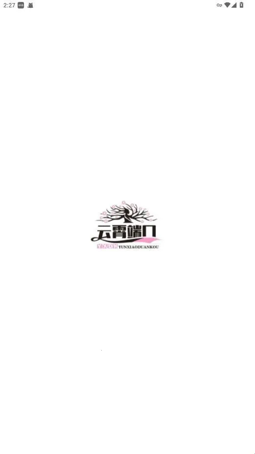 �����˿ڰ�׿���ֻ���