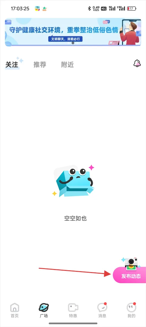 ��Ȥ2026���°汾