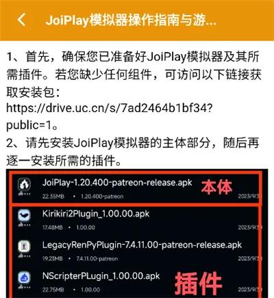 ��з�թģ����(��Ϸģ��������)