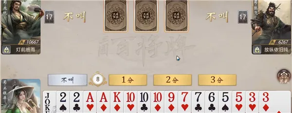 �����ٽ����ռ���2026���°汾