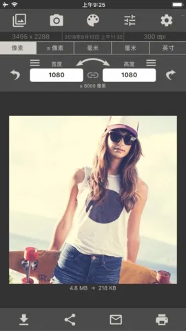 ͼ���С�༭�������ֻ���