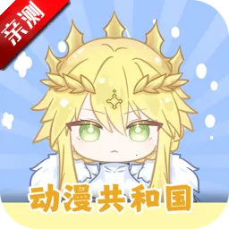 �������͹�(����׷��ƽ̨)v1.7 �ֻ���