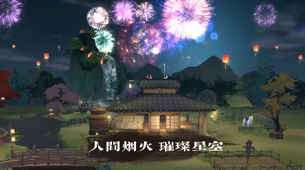 ʱ�������2026�ٷ�����