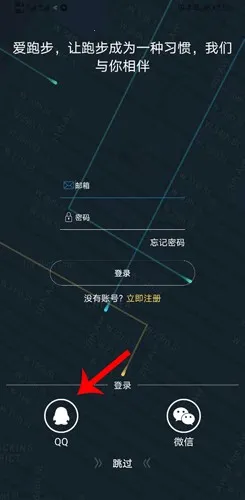 DayBand�ֻ�(�ֻ�app����)