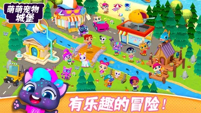 ���ȳ���Ǳ���׿���ֻ���