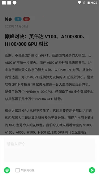 ��Դ�й�(����Ա��������)