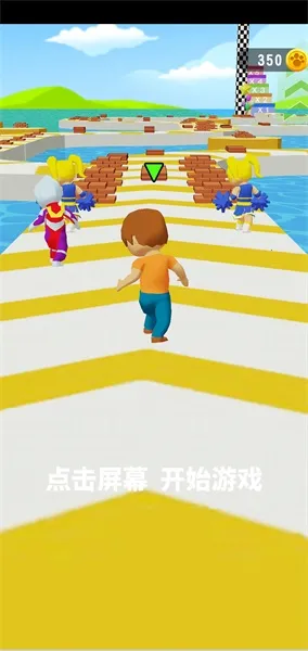 ��ש����԰2026�ٷ�����