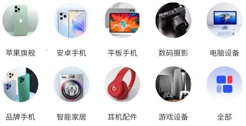 ��Ϊ���������ֻ���