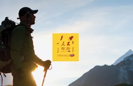 ��������2026�ٷ����°汾