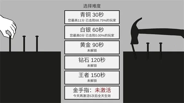 �ö���2026���°汾