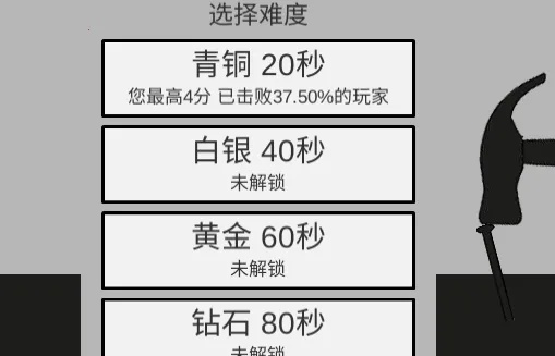 �ö���2026���°汾