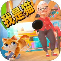 �ɰ�è��ģ������׿���ֻ���v1.0 �ֻ���