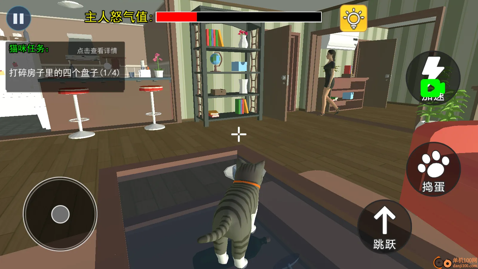 �ɰ�è��ģ������׿���ֻ���