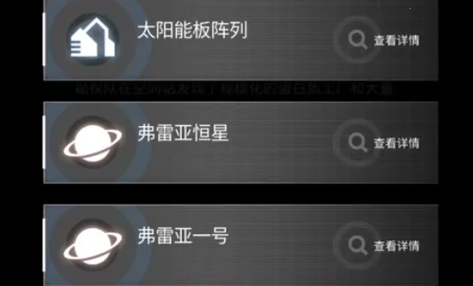 迷雾演算2026官方最新版本 迷雾演算2026官方最新版本