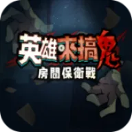 Ӣ������������˵�(���й�̸������Ϸ)v1.10000.12 ��׿��