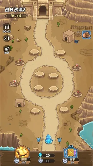 ��������սǰ��(���������Ϸ)