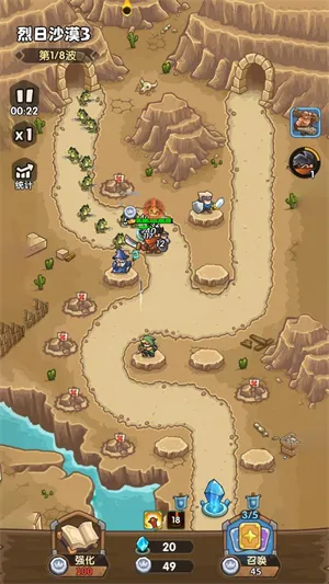 ��������սǰ��(���������Ϸ)