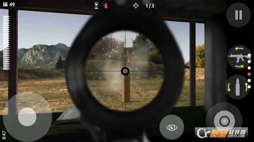 狙击时间安卓版手机版v1.0.0 免费版