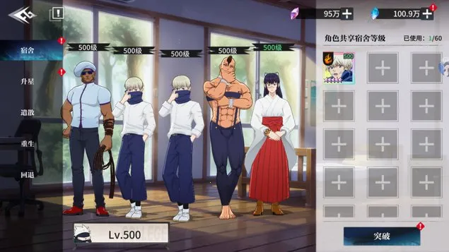 ���ս��2026�ٷ�����