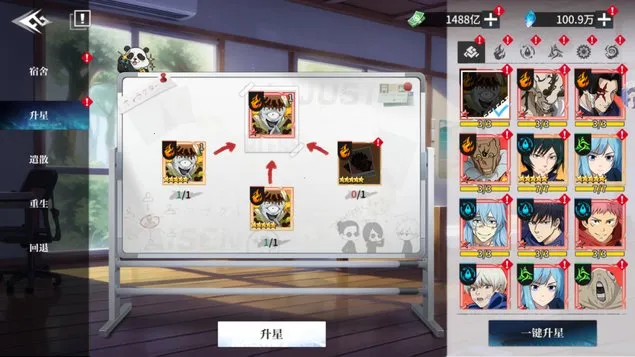 ���ս��2026�ٷ�����