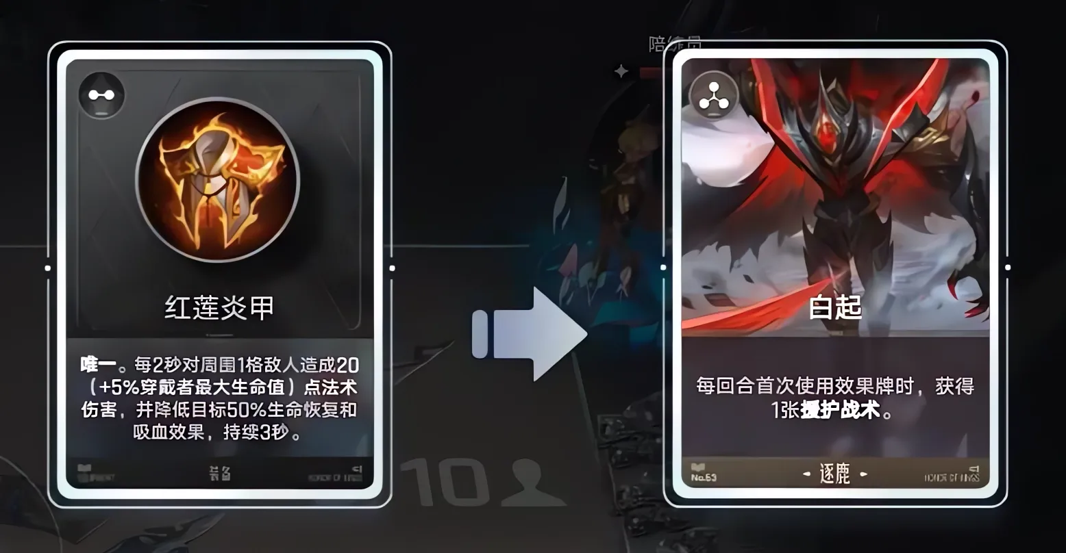 王者万象棋(王者策略战棋游) 王者万象棋(王者策略战棋游)