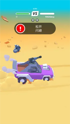 ɳĮ��ʿ���޳�Ʊ����