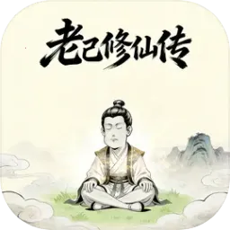 �ϼ����ɴ�(������Ϸ)v1.3.06 �ٷ�����