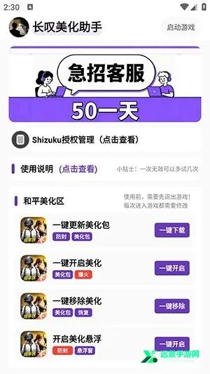 ��̾�������������ֻ���