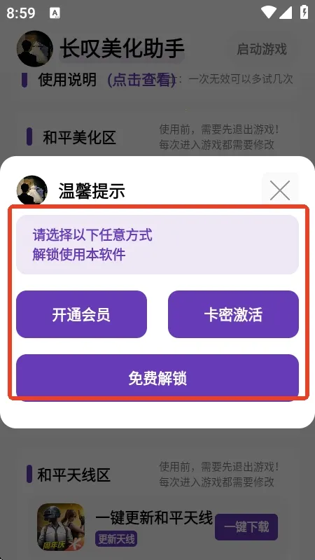 ��̾�������������ֻ���