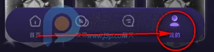 Whispry姐妹们的快乐星球 Whispry姐妹们的快乐星球