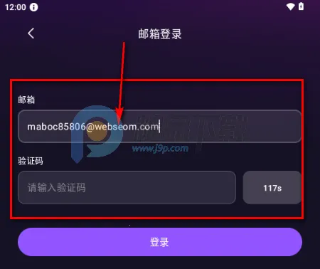 Whispry姐妹们的快乐星球最新手机版 Whispry姐妹们的快乐星球最新手机版