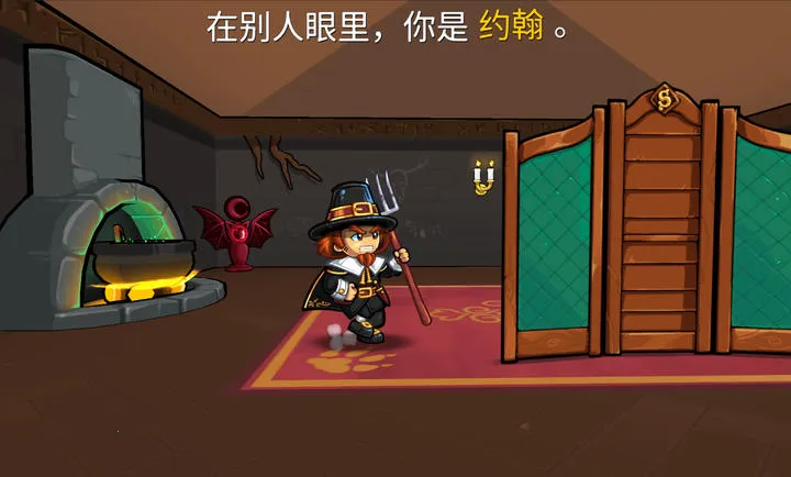 塞勒姆小镇2国际服2026最新版本v1.5.10 免费版