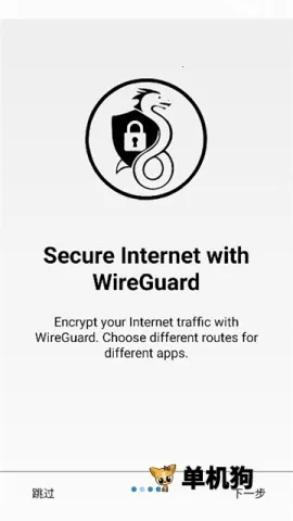 Rethink2026最新版本v0.5.5t 官方正版