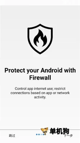Rethink2026最新版本v0.5.5t 官方正版
