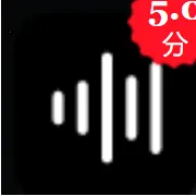HXAudioPro(手机音频处理)v1.1-play 手机版