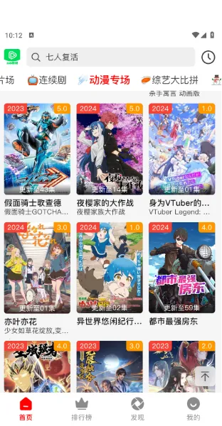 123��Ƶ2026���°汾