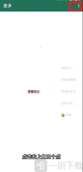 ��С��������(������ι���)