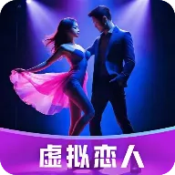 ��¶AI��������(��������APP)v1.0.1 ��Ѱ�
