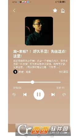 有听故事圈(有声听书软件)v2.0.8 免费版