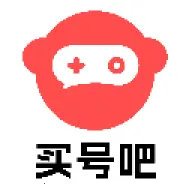 买号吧(游戏账号交易平台)v3.8.9 手机版