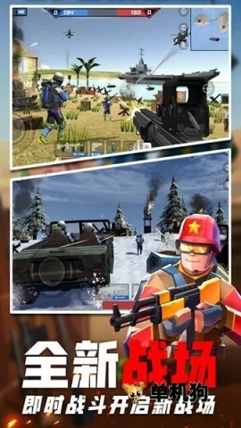 �߾�ս��ģ�ⰲ׿���ֻ���