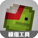 �������������ֳ�ģ�鹤��2026�ٷ�����v1.3 ��׿��