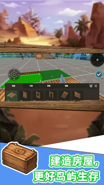 ɳ���������2026�ٷ�����